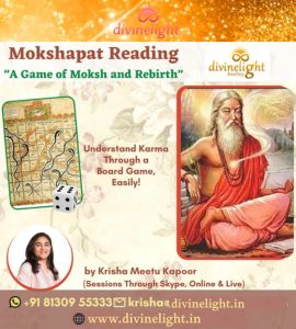 Mokshapat Reading